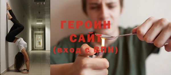 дмт Белоозёрский